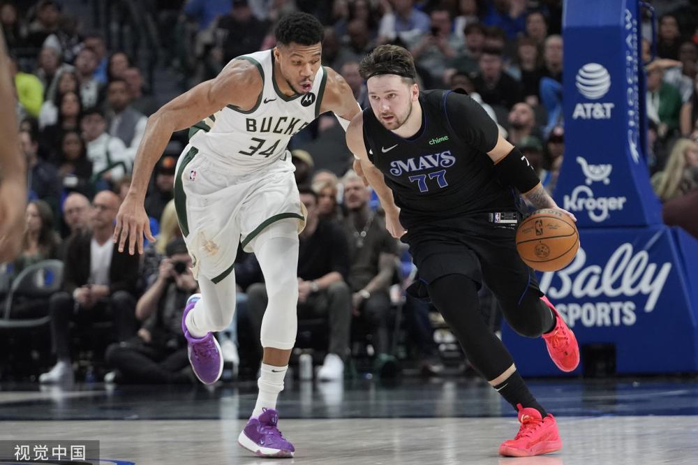 瓜达拉哈拉 瓜达拉哈拉